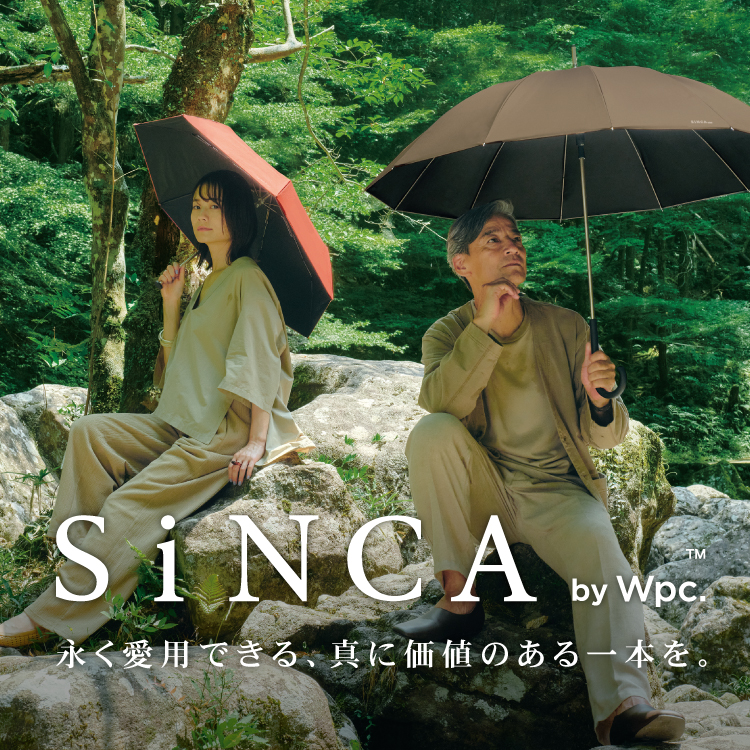遮光ジャギーハート ミニ Wpc. ギフト対象 日傘 折りたたみ | 【公式】Wpc. ONLINE STORE