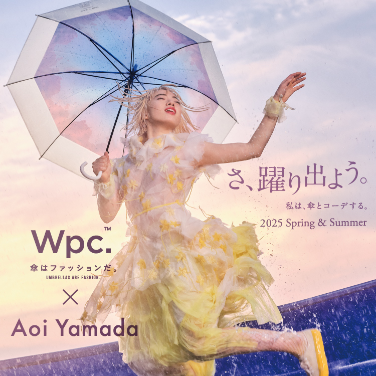Umbrella of Yokohama 長傘（横浜三塔） – 槇田商店公式ショップ