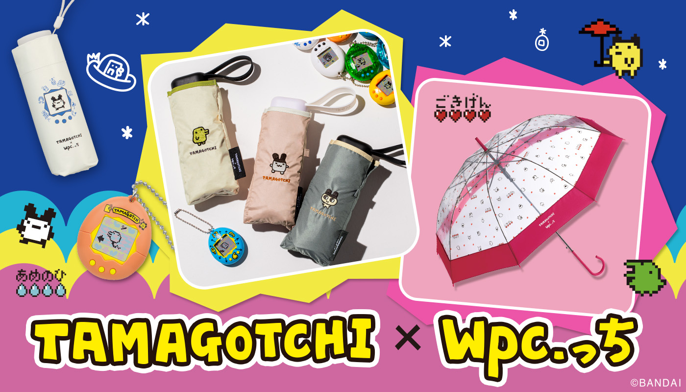 Wpc. たまごっち コラボ 傘