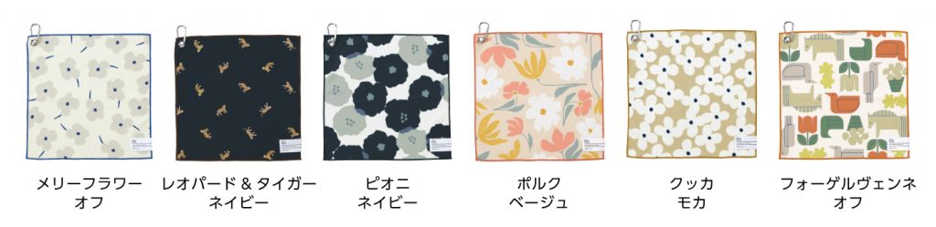 生地を重ねるとピタッとくっついて離れにくいマルチくっつくろす