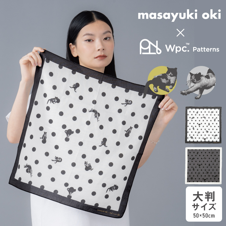沖昌之×Wpc. Patterns 大判ハンカチ 