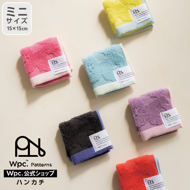 Wpc. Patterns タイニーハンカチ
