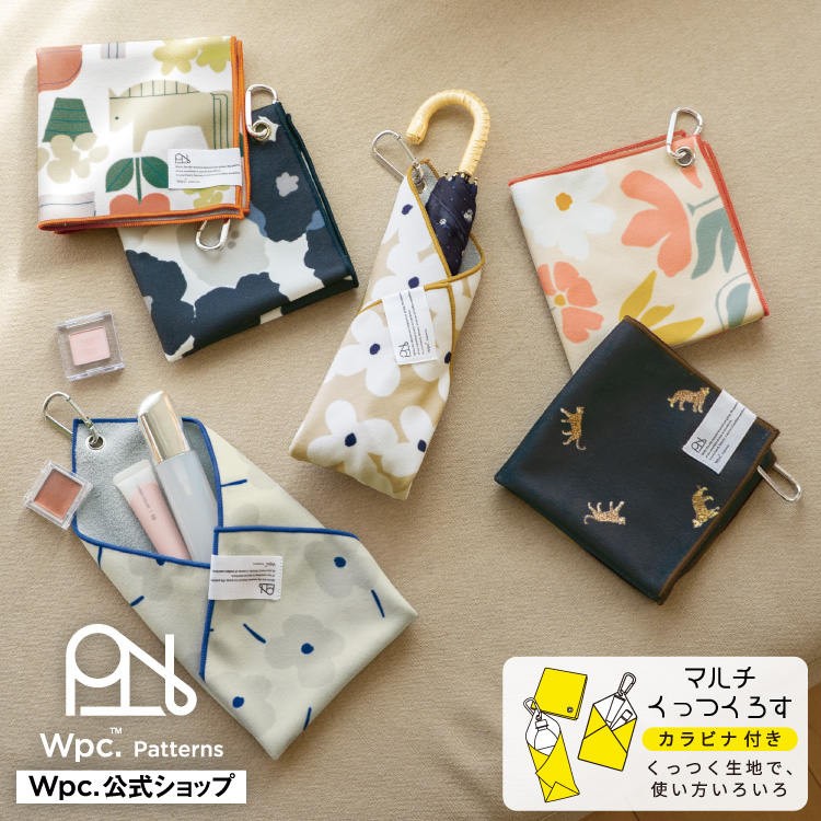Wpc. Patterns カラビナ付きマルチくっつくろす