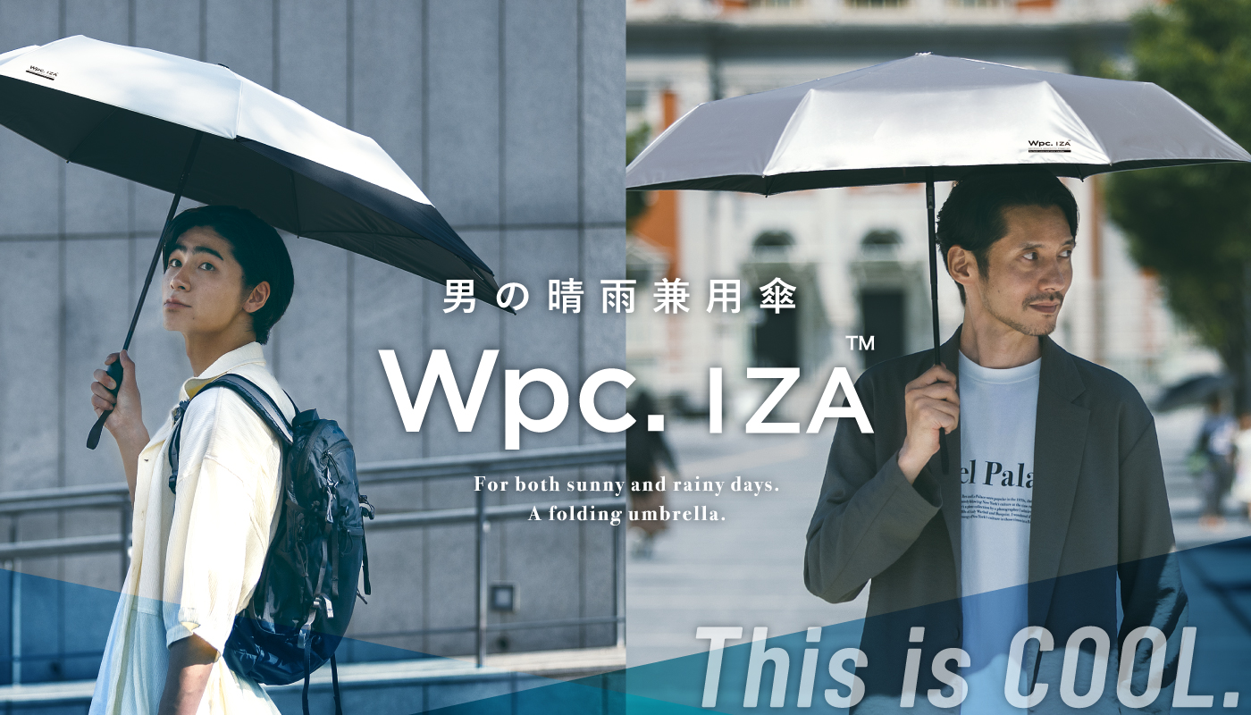 IZA 一般モデル バナー