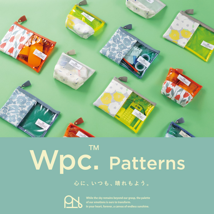 Patterns