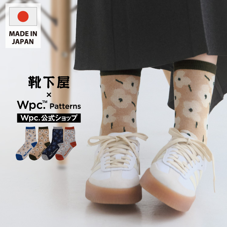 【靴下屋×Wpc. Patterns】 フロートメリーフラワーロークルー