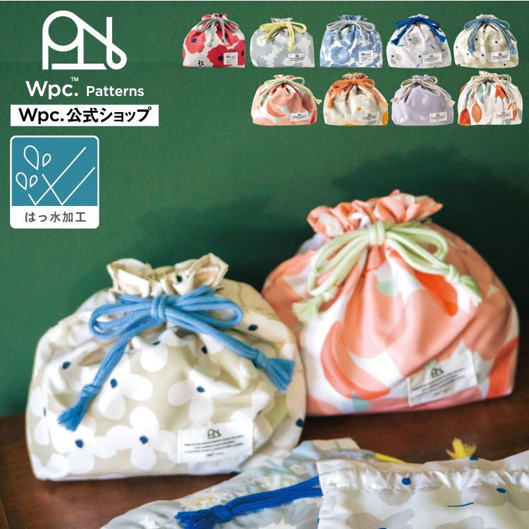 Wpc. Patterns ランチ巾着
