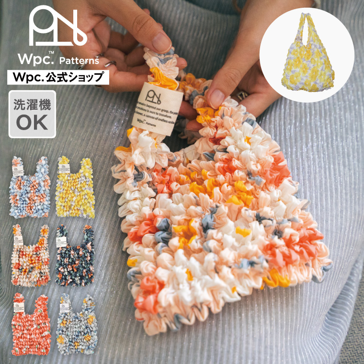 《No.2》Wpc. Patterns しぼりバッグ