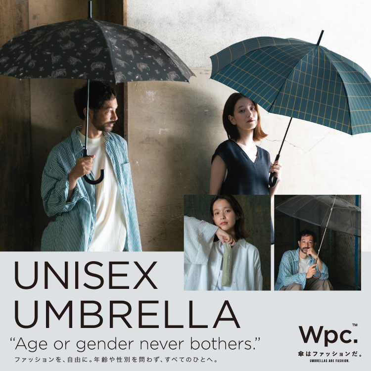 ユニセックスの傘バナー