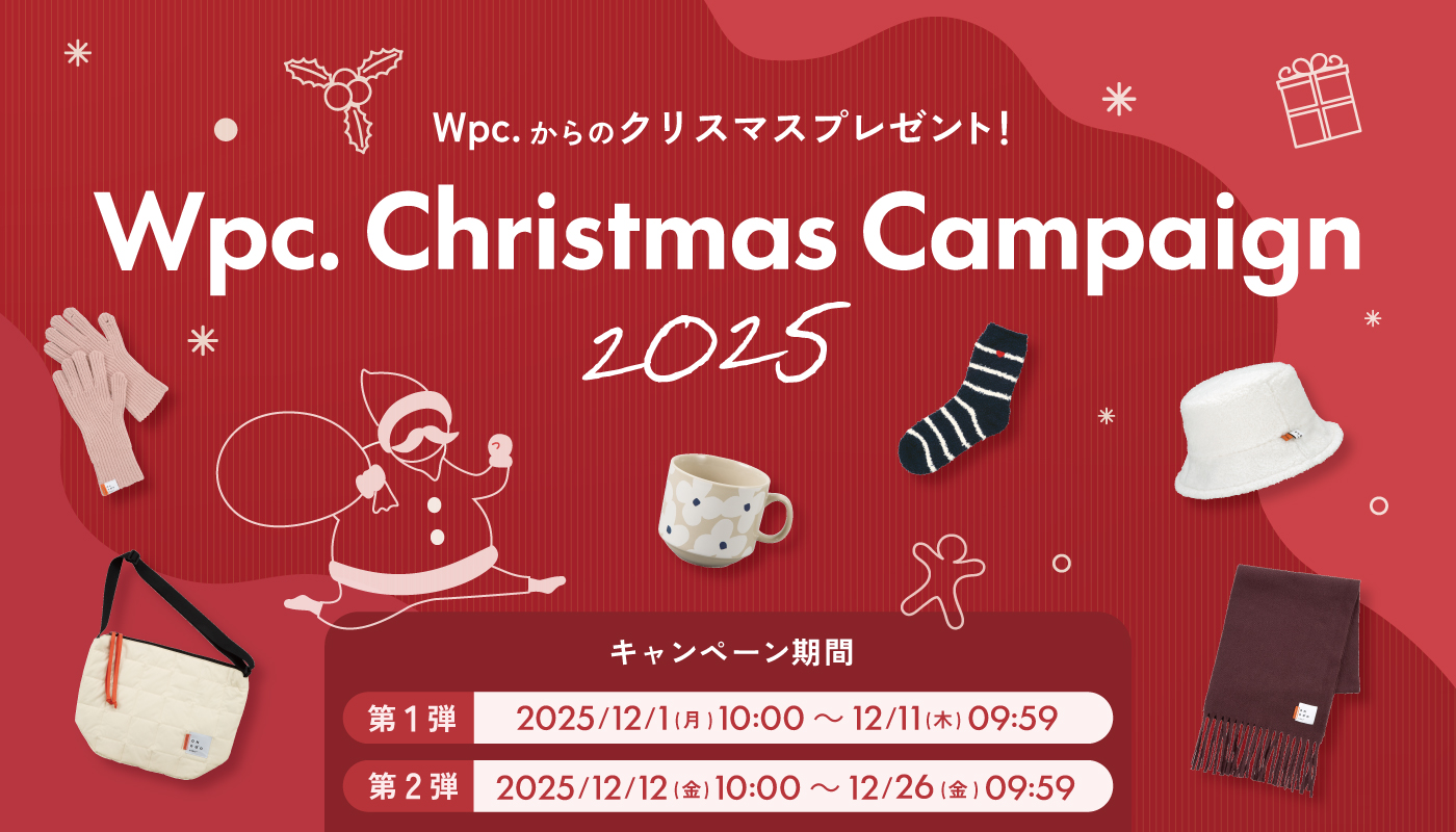 メインTOPバナー