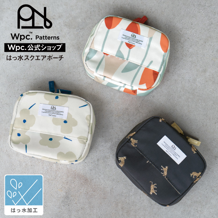 Wpc. 雑貨 かわいい 北欧