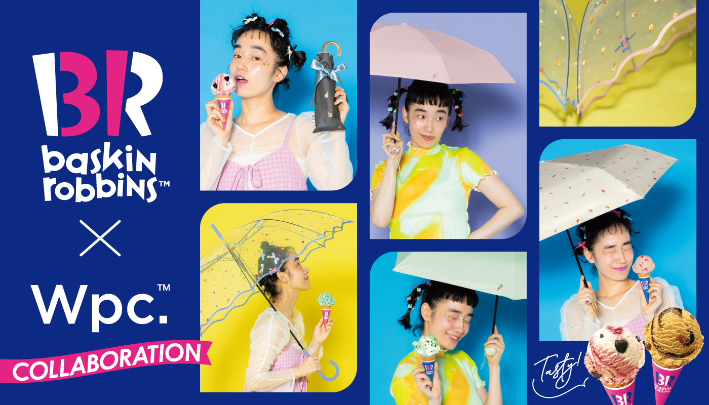 サーティワンの1400*800バナー