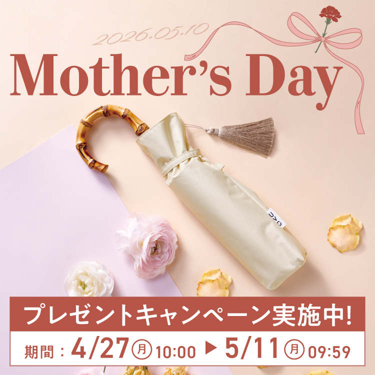 母の日2026