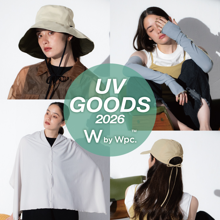 UVグッズ バナー