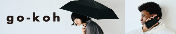  go-koh横長バナー