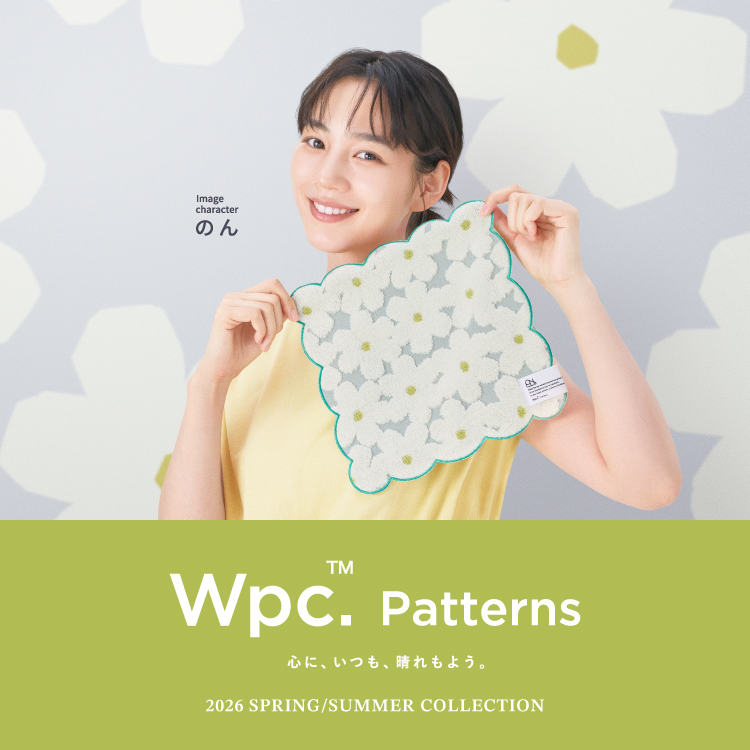 Patterns_SS ver.