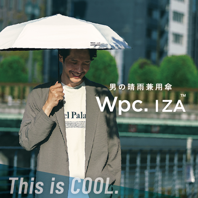 男の晴雨兼用傘 IZA イーザ